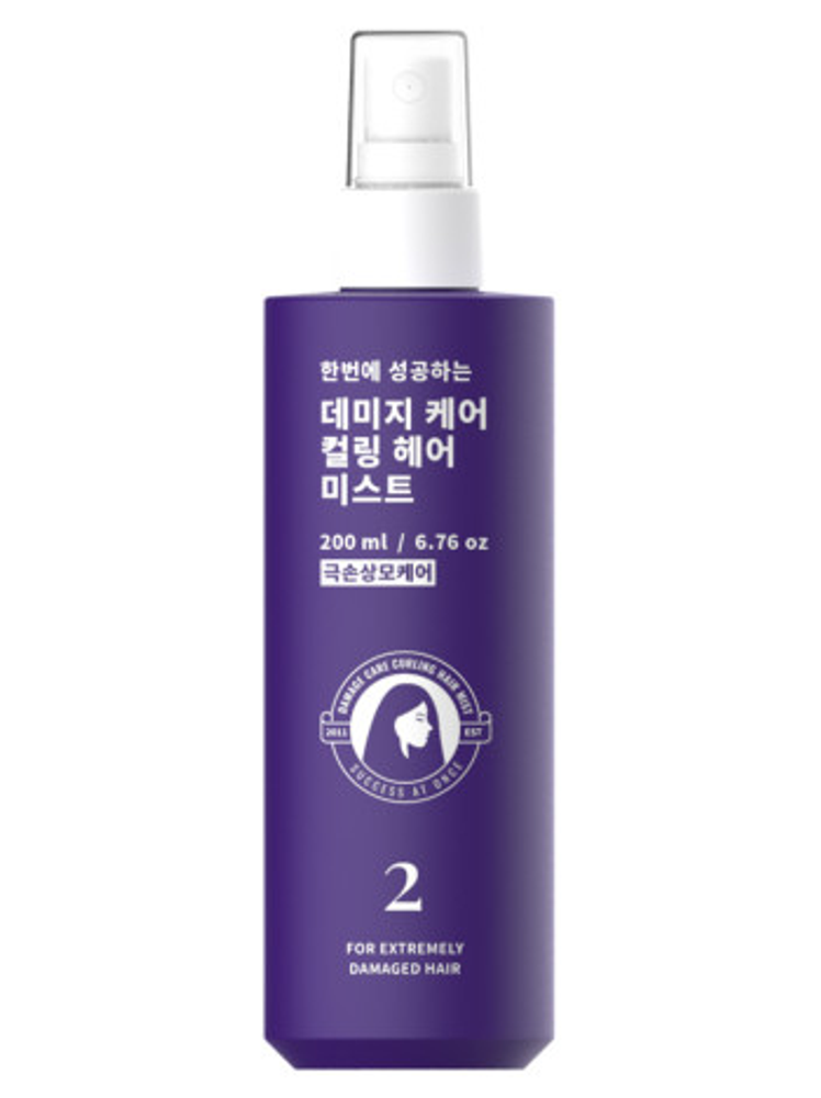 [Nasil_Family] Damage Care Curling Hair Mist Success At Once 200ml / 6.76oz + 5ml 5pcs _ Extremely damaged hair care, Hair condition improvement _ Made In Korea